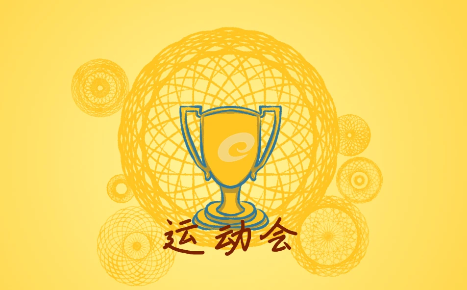 哪里可以找到篮球训练的模范案例_0
