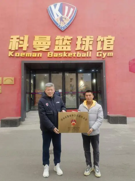 篮球重复训练法举例_0